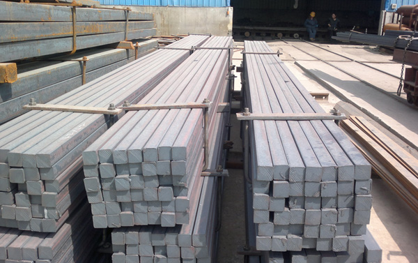 熱軋方鋼